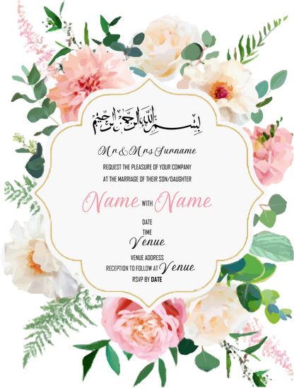 Wedding Invitation Cards - Subtle pink and white roses and dahlias, with white poppies