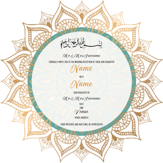 Wedding Invitation Cards - Gold mandala with green circle accent